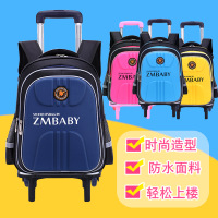 uploads/erp/collection/images/Luggage Bags/zhimabaobei/XU0249045/img_b/img_b_XU0249045_1_Hd66ZgeDqr5Oi8wOx-KnbnPKro24wyTX